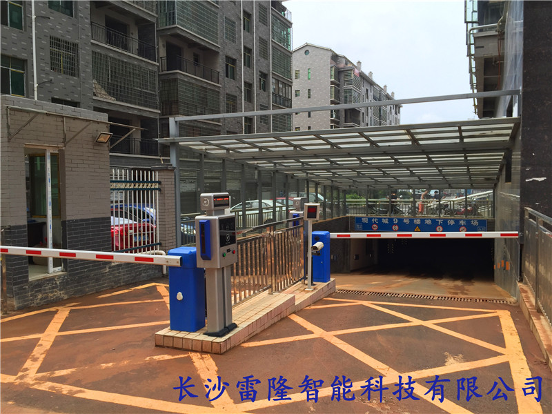 祁東興盛現代城9號樓