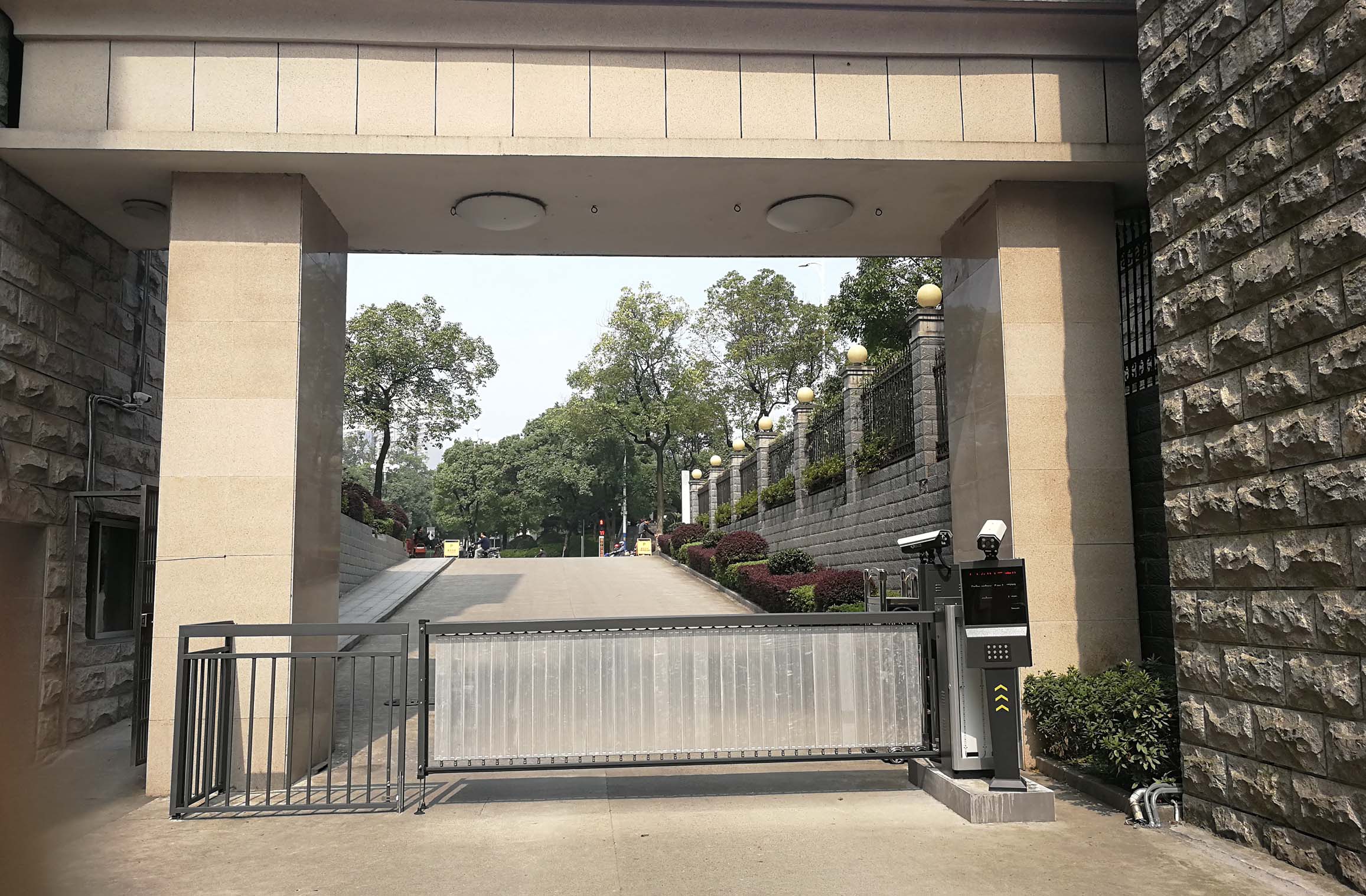 懷化中級(jí)人民法院 懷化中級(jí)人民法院